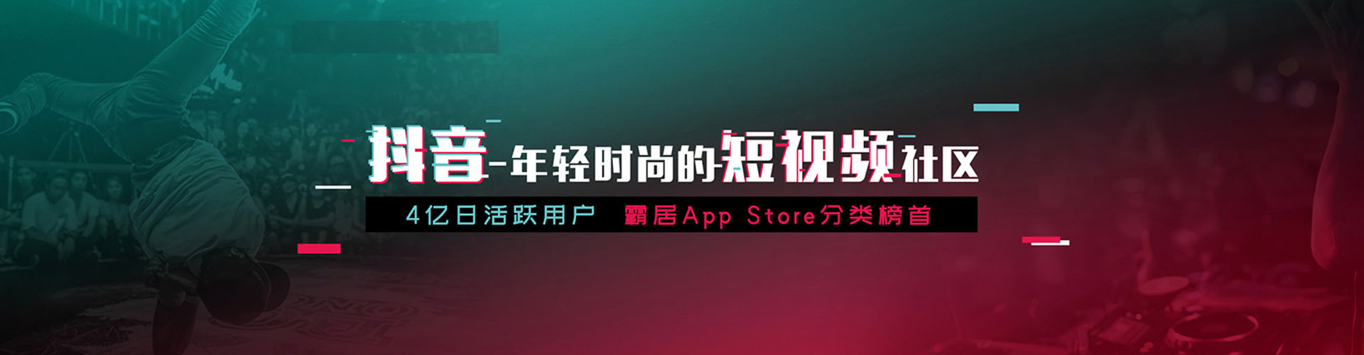 临河百度竞价托管